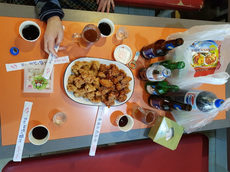 꼬병이찹쌀두마리치킨닭강정 이미지