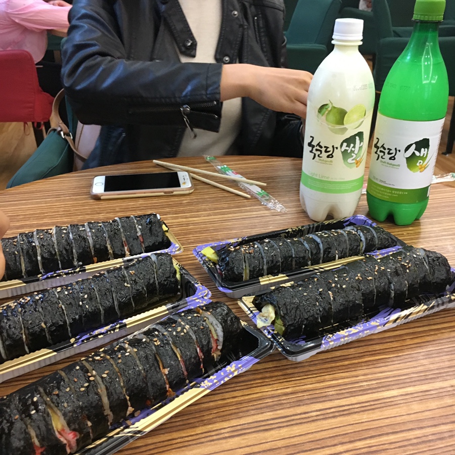 김밥파는언니 이미지