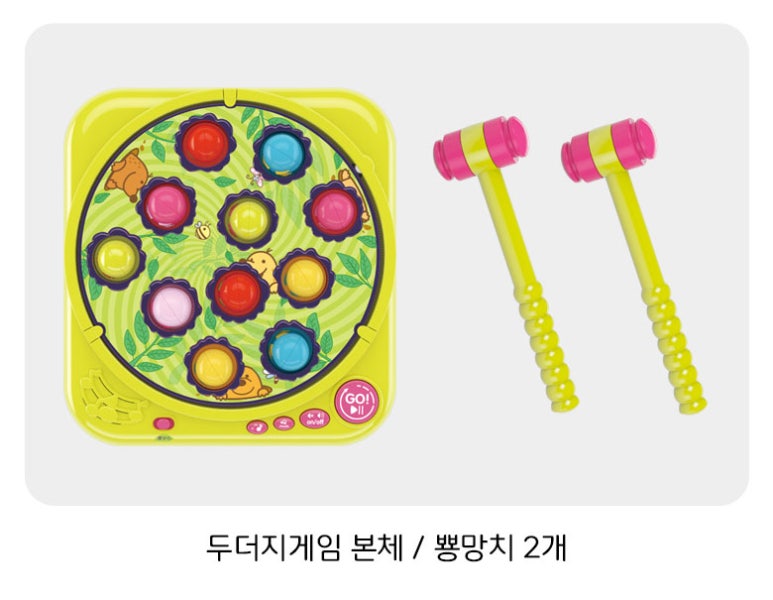 팡팡게임존 이미지