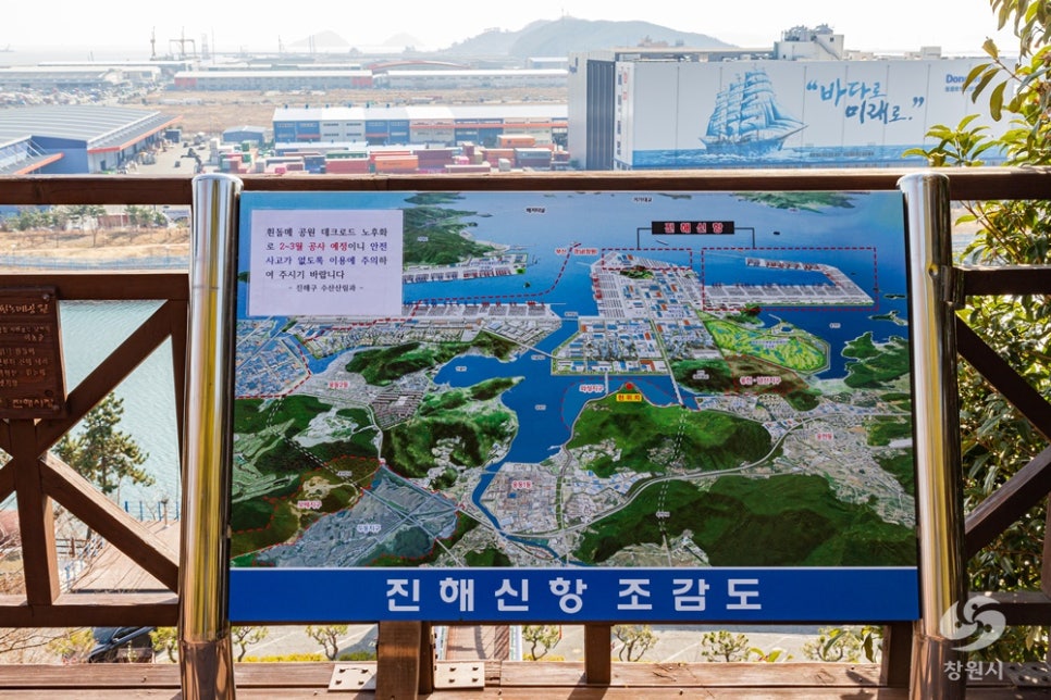 웅비테크 이미지
