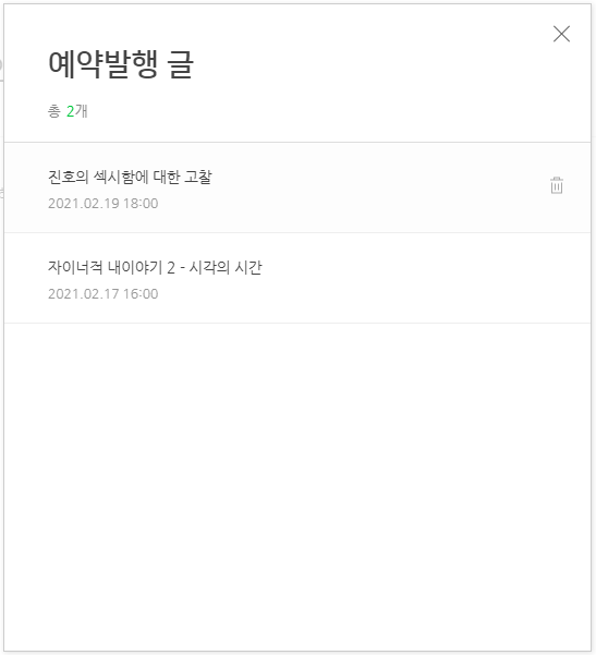 수정PC 이미지