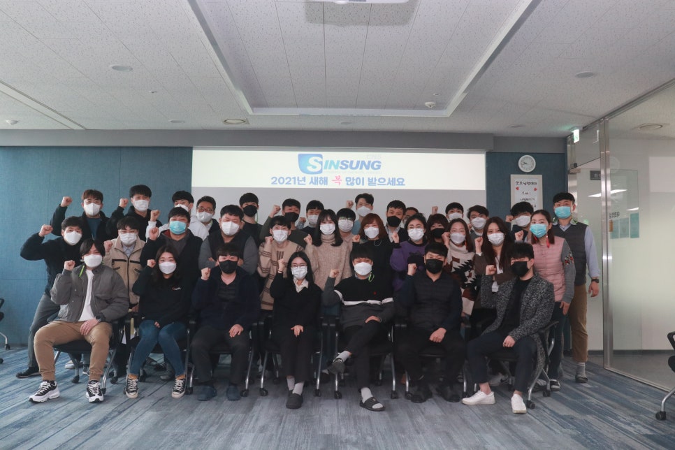 트러스타 이미지