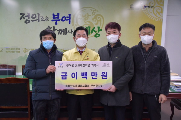청소년문화육성협회 이미지