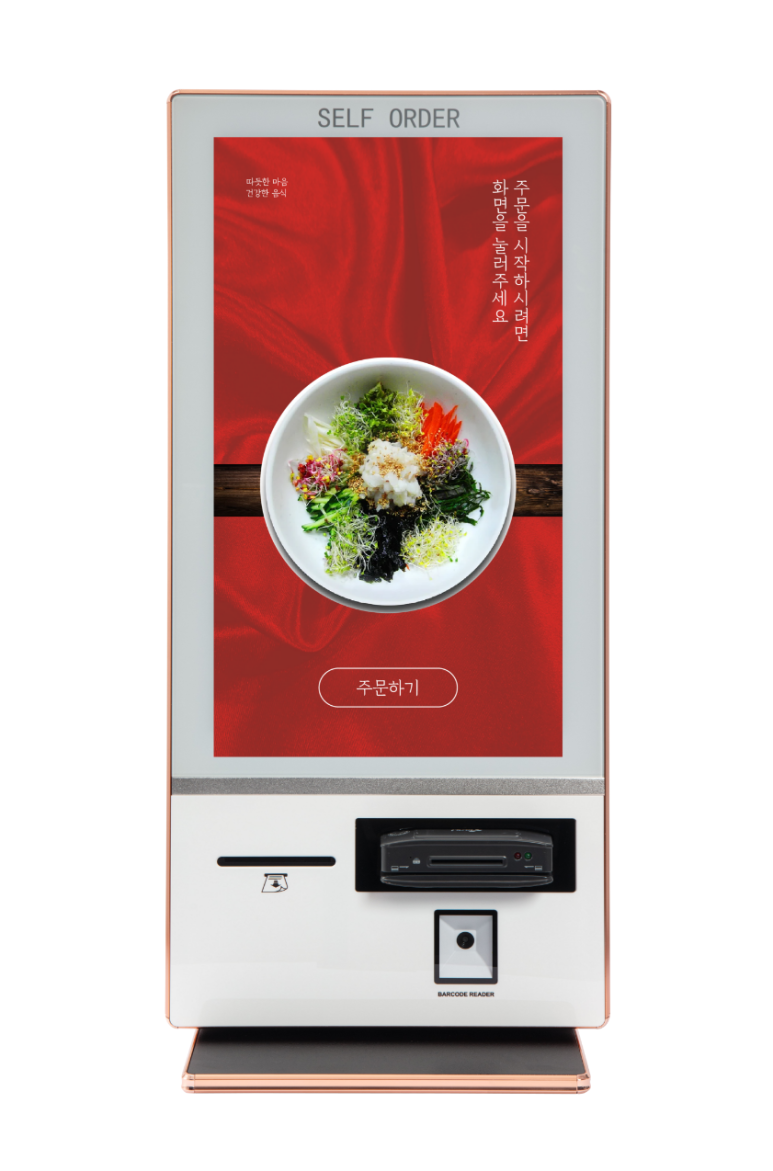 샾아이스크림 이미지