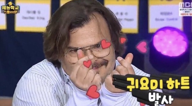 곱창생각 이미지