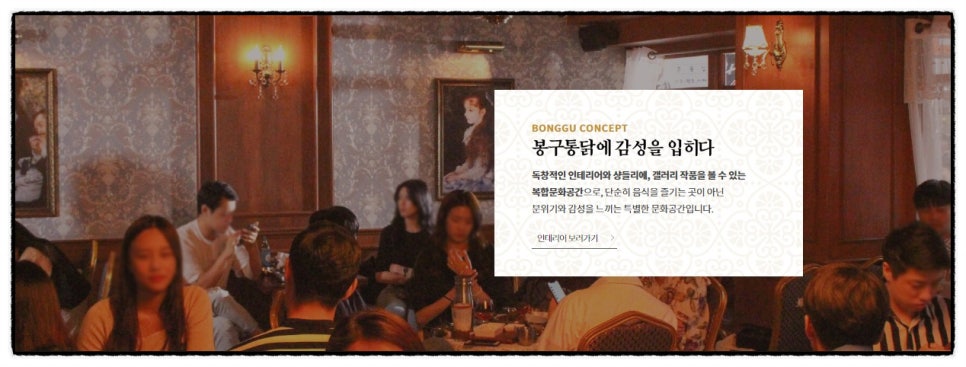 천지인력개발 이미지
