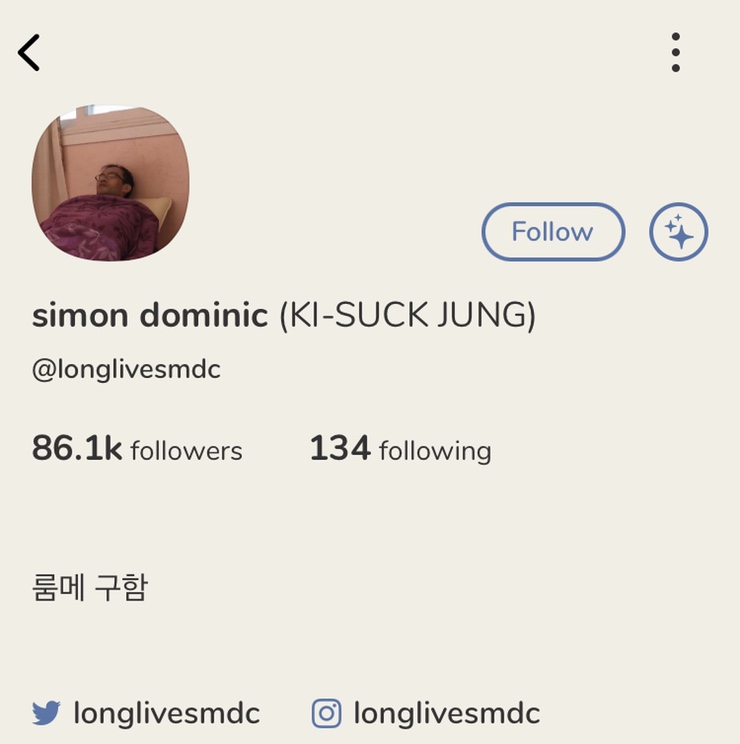 아이디하우스 이미지