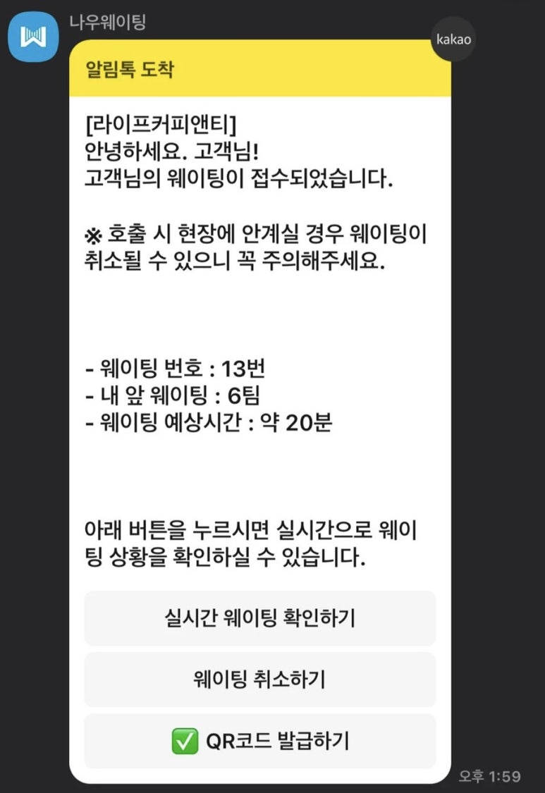 티앤라이프 이미지