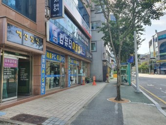 월드컴퓨터 이미지
