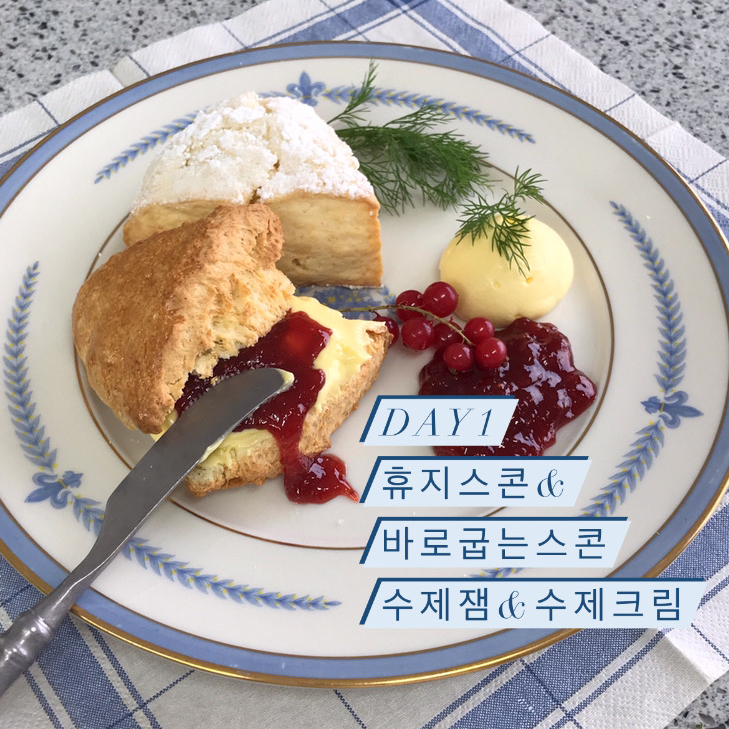 헤리티진 이미지