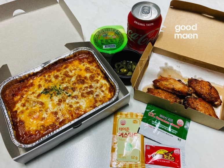 배달마켓 이미지