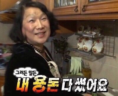 피자인류동탄 이미지