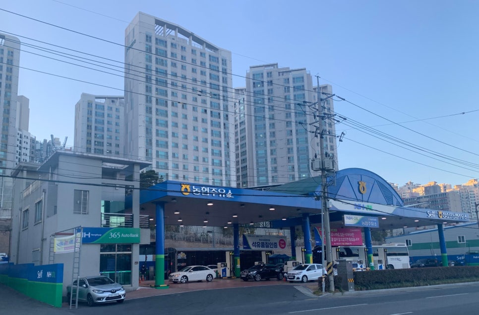 서문주유소 이미지
