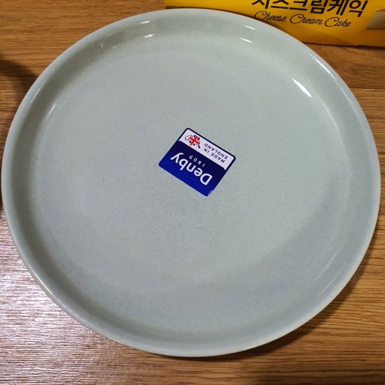 (주)이마트 월배점 이미지