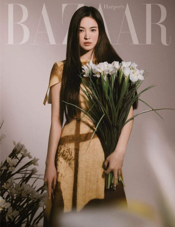 바자Bazar 이미지