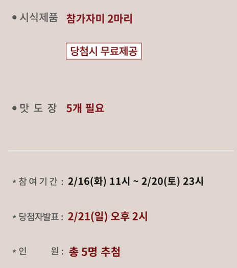 다해물산 이미지