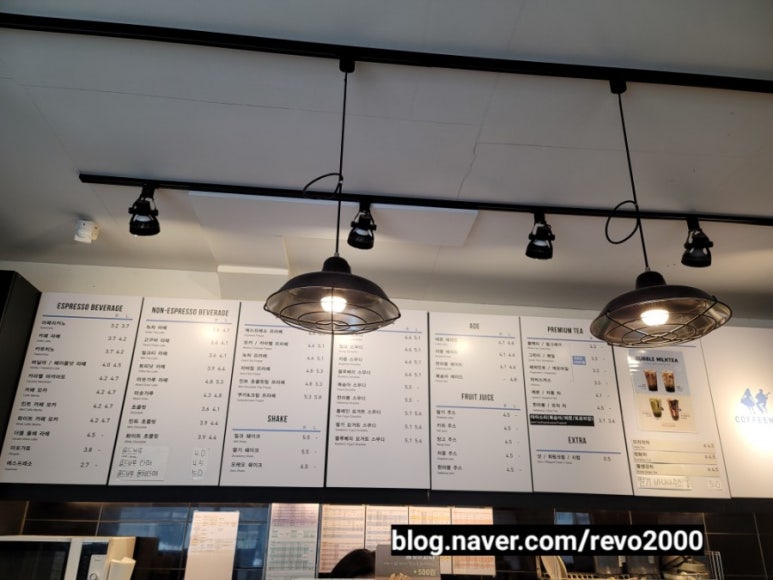 커피니 약수역점 이미지