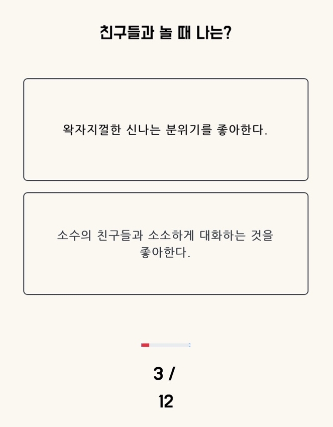 윤YOON 이미지