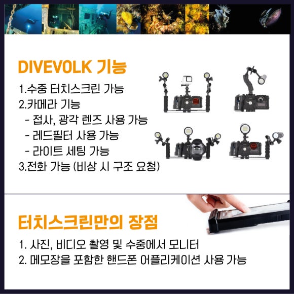 스마트하우징 이미지