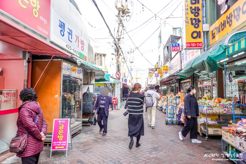 깔롱구제 이미지