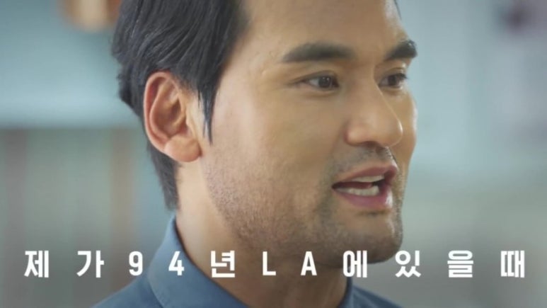 낙지세상 이미지