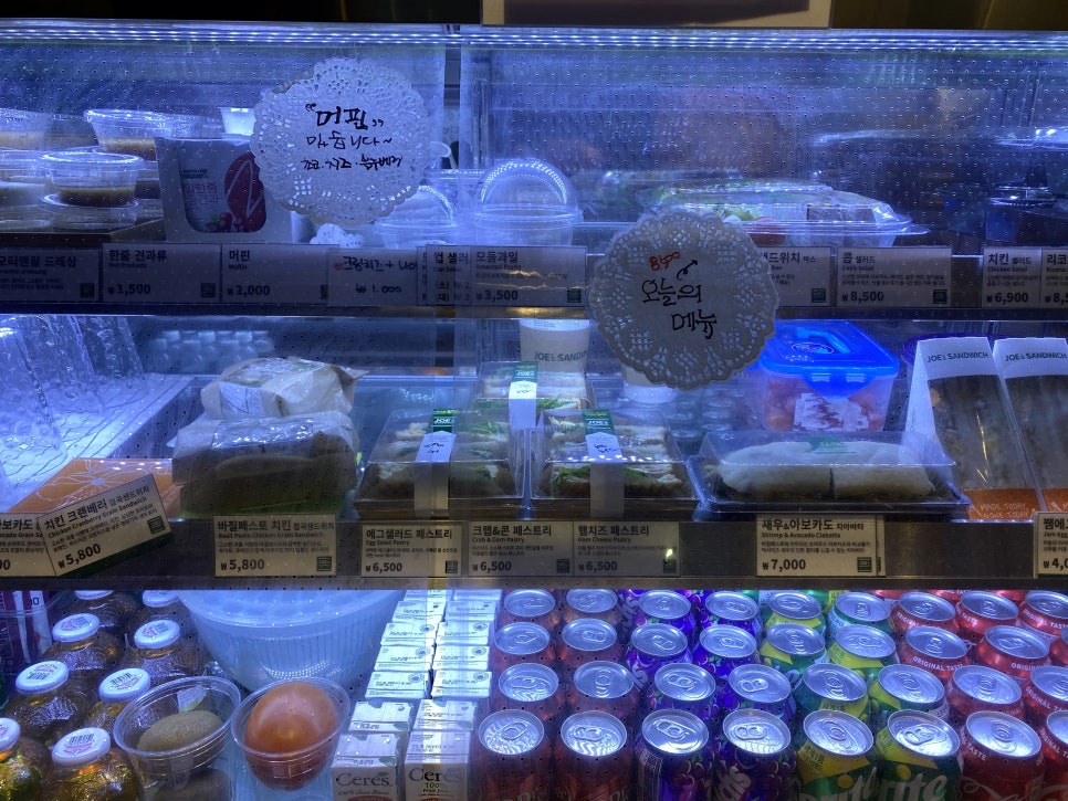 카페죠샌드위치 이미지