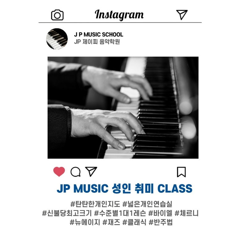 제이피 이미지