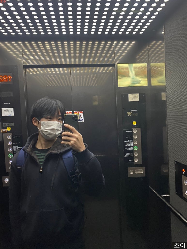 캐디인재교육원 이미지