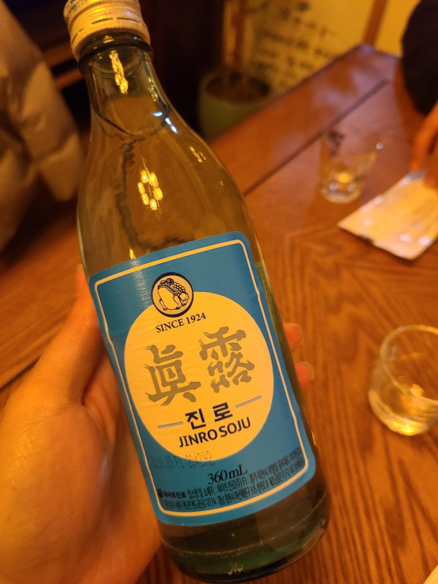 수림상회 이미지
