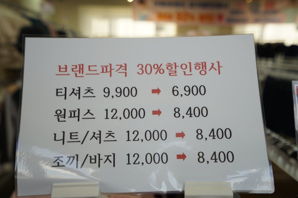 레노마키즈와페르미츠 이미지