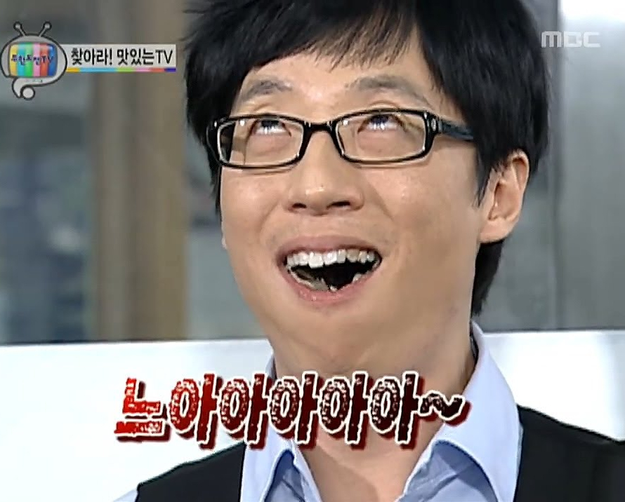 진이네정육식당 이미지