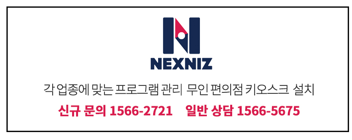 더마시쩡 이미지