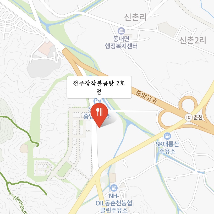 전주장작불곰탕2호점 이미지