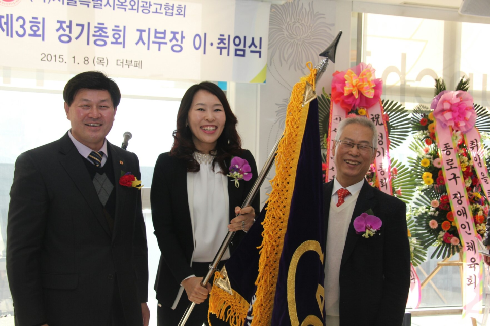 신신기획 이미지