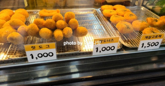 꽈대표 이미지