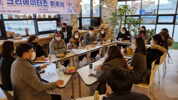 양평군청년크리에이터협동조합 이미지