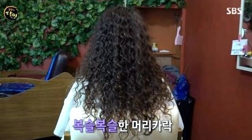 원선미용실 이미지