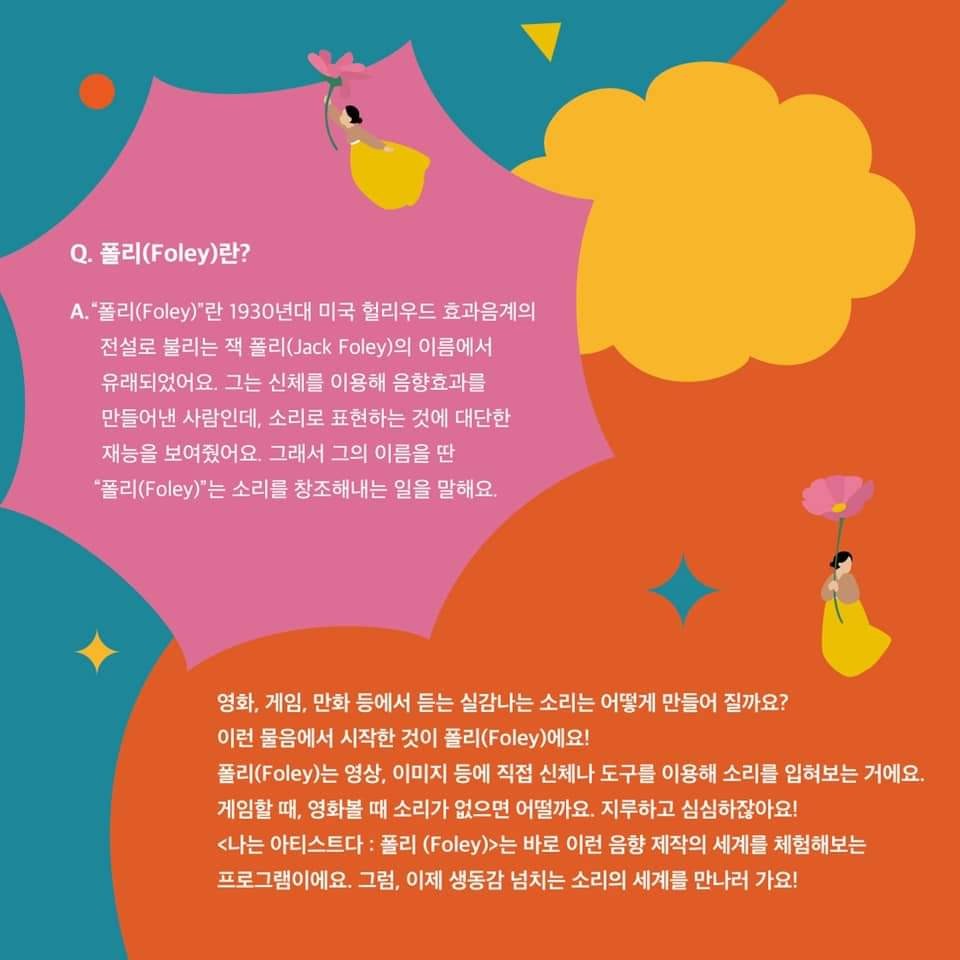 폴리스튜디오 이미지