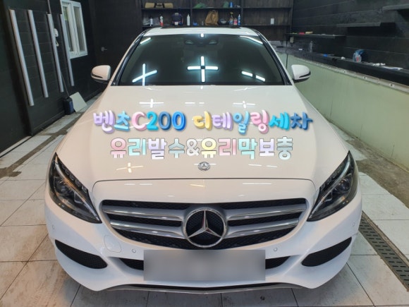 벙커피시 이미지