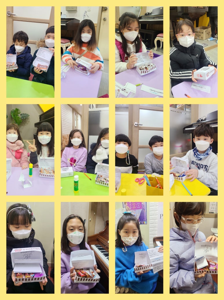 바하어드벤처음악학원 이미지