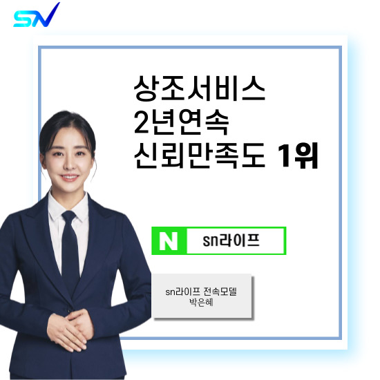 경기도의료원파주병원장례식장 이미지