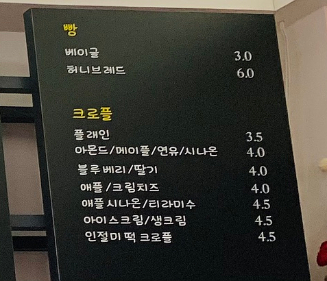 카페지구공 이미지