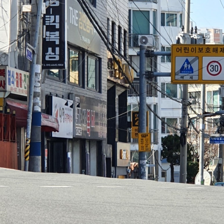 정문복사 이미지
