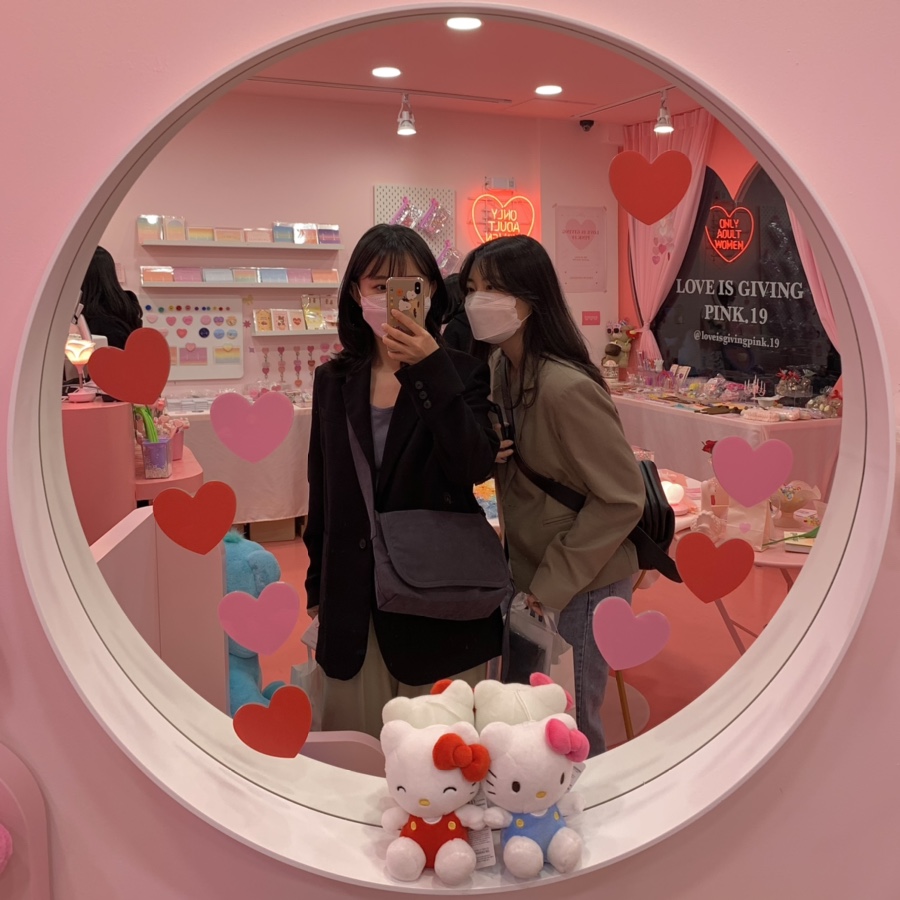 핑크러브샵성인용품 이미지