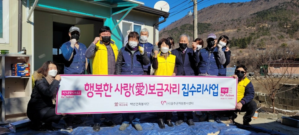 엘지집수리 이미지