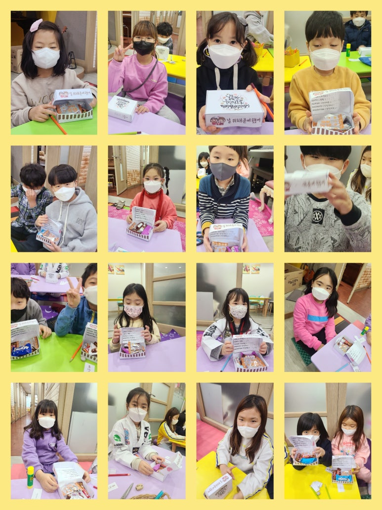 바하어드벤처음악학원 이미지