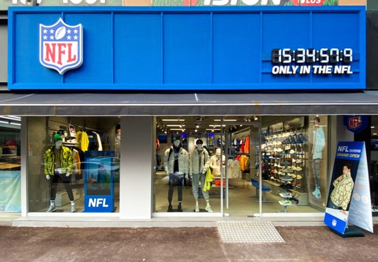 스타필드NFL 이미지