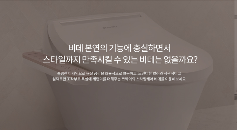 믿음환경 이미지