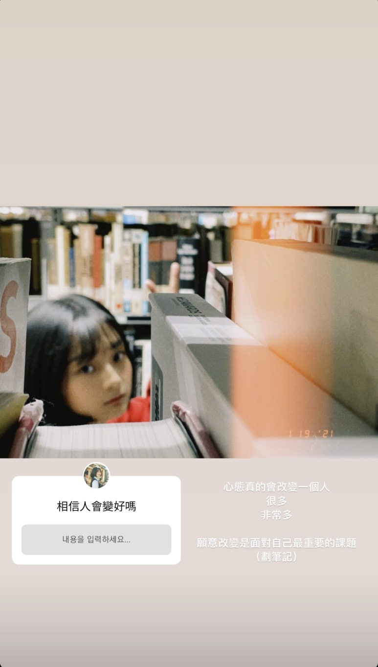 미미米米 이미지