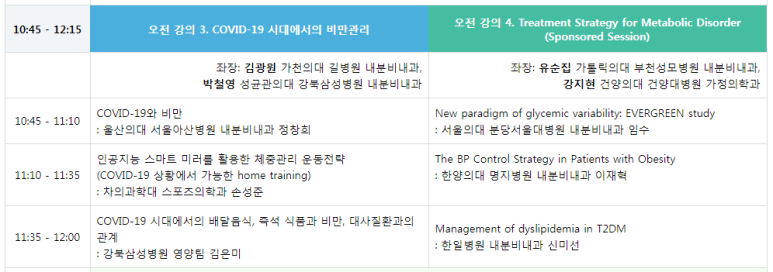 천안엔도내과 이미지